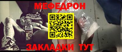 МДПВ Нарткала