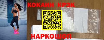 МДПВ Нарткала