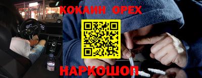 МДПВ Нарткала