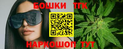 МДПВ Нарткала