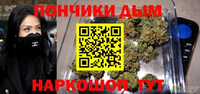 МДПВ Нарткала