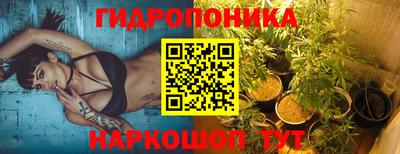 кокаин премиум Нальчик