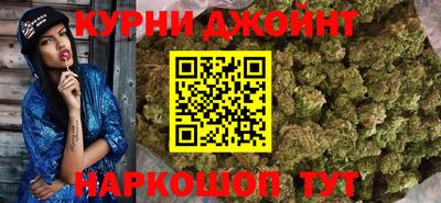 МДПВ Нарткала