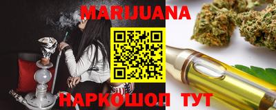 МДПВ Нарткала