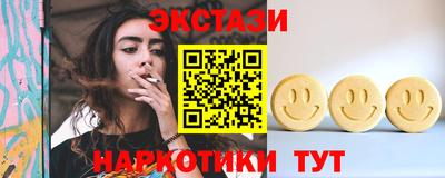 МДПВ Нарткала