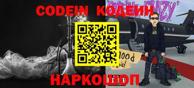 МДПВ Нарткала