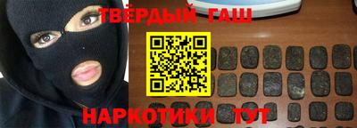 МДПВ Нарткала