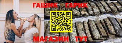 МДПВ Нарткала