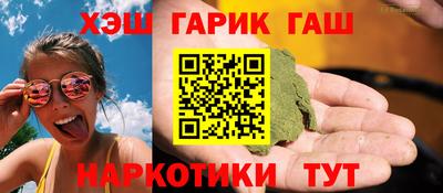кокаин премиум Нальчик
