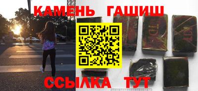 МДПВ Нарткала