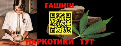 кокаин премиум Нальчик