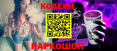 МДПВ Нарткала