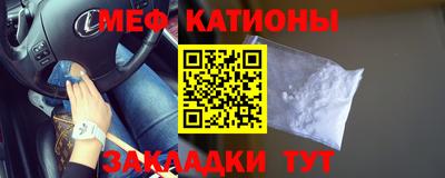 МДПВ Нарткала