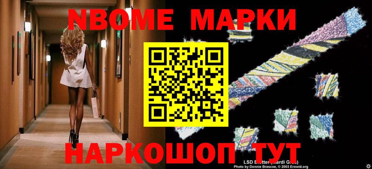 Альметьевск  Лсд 25 экстази кислота  hydra ссылка  Лсд 25 экстази кислота  Вход с VPN 